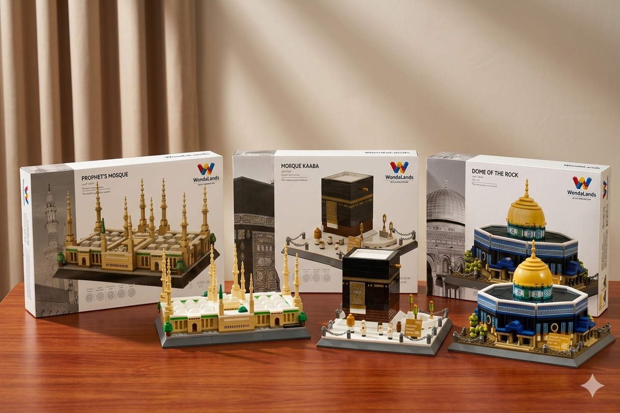 Eid al-Adha Gifts