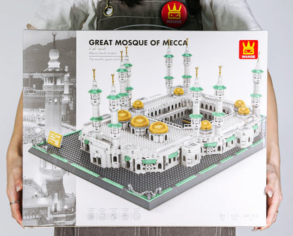 Great Mosque of Mecca, Saudi Arabia