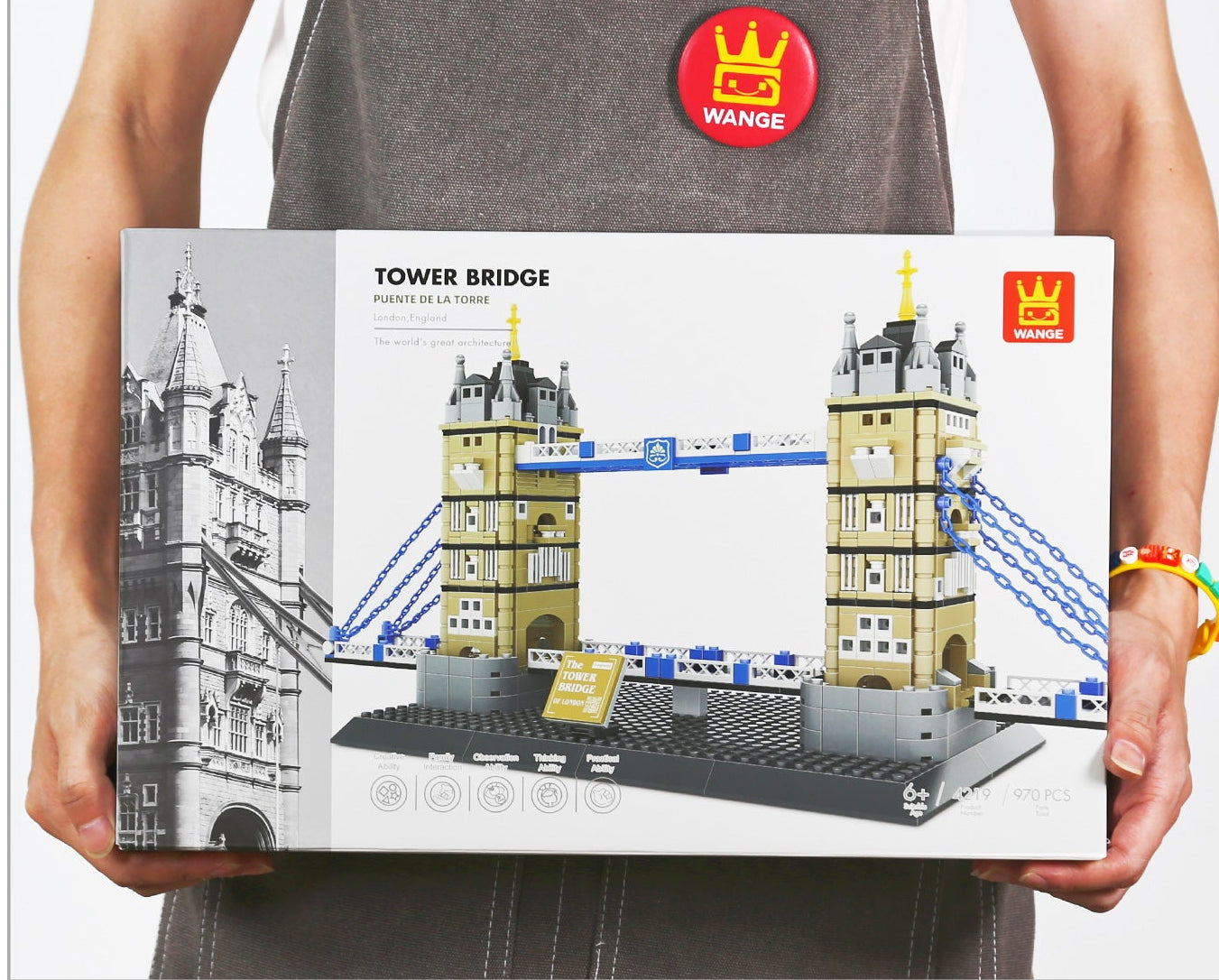 Tower Bridge London brick set rear view showing suspended walkways connecting twin towers — 50 cm long