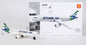 Model airplane with packaging and additional images of similar models on a white background