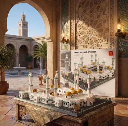 Great Mosque of Mecca, Saudi Arabia