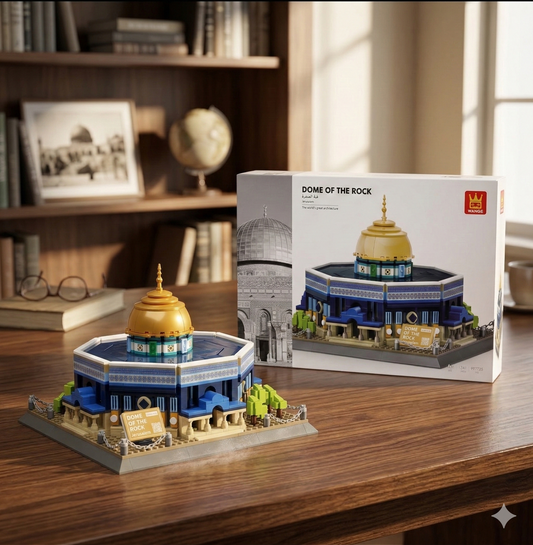 Dome of the Rock Jerusalem brick building set front view showing golden dome and octagonal base — 983 pieces by Wondalands