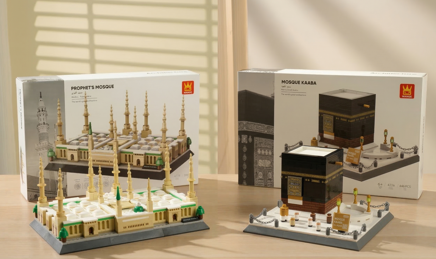 Kaaba & Prophet's Mosque Brick Set EID Bundle