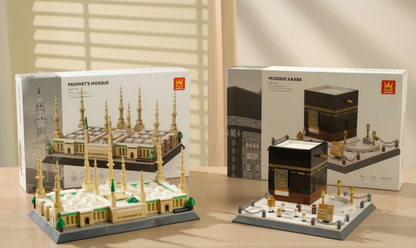 Kaaba & Prophet's Mosque Brick Set EID Bundle