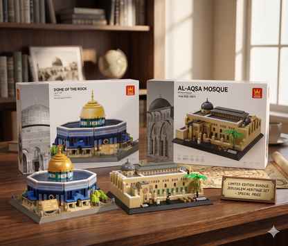 Jerusalem World — Dome of the Rock & Al-Aqsa Mosque Bundle