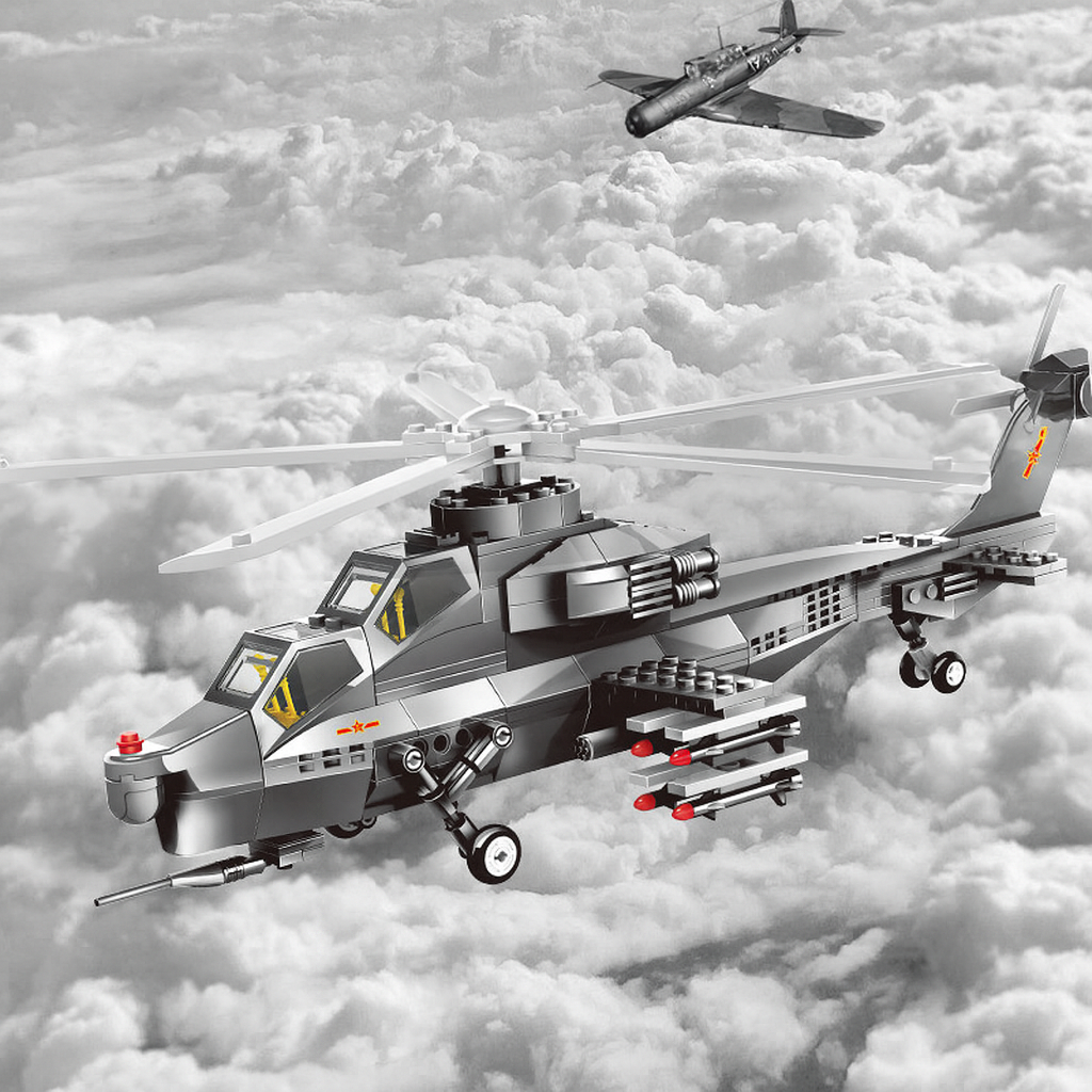 Helicopter