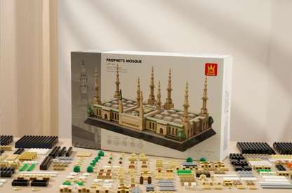 LEGO set of the Prophets Mosque with packaging on a light background