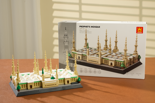 Prophet's Mosque Al-Masjid an-Nabawi brick building set with Green Dome detail