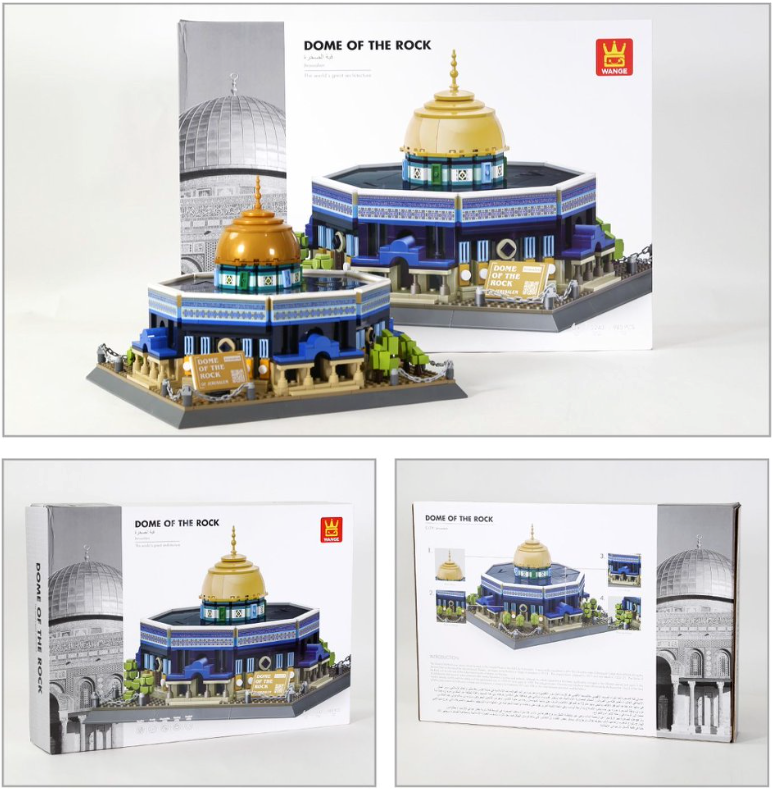 Dome of the Rock model kit with packaging and instruction manual on a white background