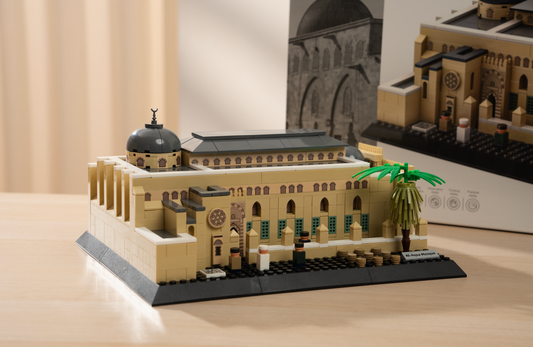 Al-Aqsa Mosque, Jerusalem