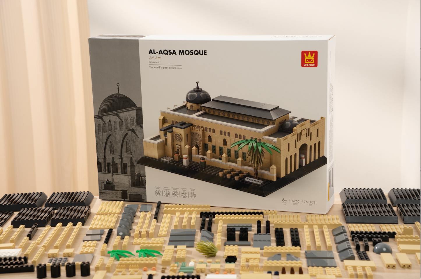 Al-Aqsa Mosque, Jerusalem