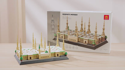 Prophet’s Mosque (Al-Masjid an-Nabawi) Order Now!